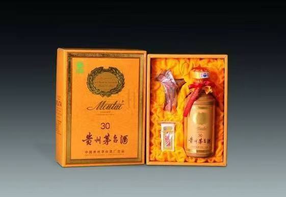 金东年份酒回收